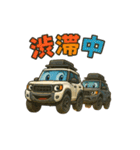今日はどこ行く？『にごまる君』-Vol.1（個別スタンプ：12）