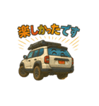 今日はどこ行く？『にごまる君』-Vol.1（個別スタンプ：14）