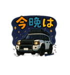 今日はどこ行く？『にごまる君』-Vol.1（個別スタンプ：16）