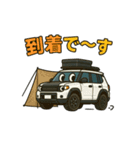 今日はどこ行く？『にごまる君』-Vol.1（個別スタンプ：28）