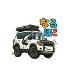 今日はどこ行く？『にごまる君』-Vol.1（個別スタンプ：30）