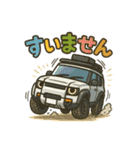 今日はどこ行く？『にごまる君』-Vol.1（個別スタンプ：32）