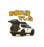 今日はどこ行く？『にごまる君』-Vol.1（個別スタンプ：34）