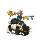 今日はどこ行く？『にごまる君』-Vol.1（個別スタンプ：38）