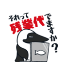 ブービーバードのあいさつスタンプ2（個別スタンプ：5）