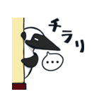 ブービーバードのあいさつスタンプ2（個別スタンプ：12）