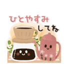 背景が動く♡優しい初夏＆梅雨（個別スタンプ：2）