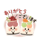 背景が動く♡優しい初夏＆梅雨（個別スタンプ：3）