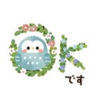 背景が動く♡優しい初夏＆梅雨（個別スタンプ：5）
