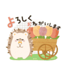 背景が動く♡優しい初夏＆梅雨（個別スタンプ：7）