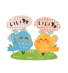 背景が動く♡優しい初夏＆梅雨（個別スタンプ：8）