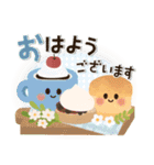 背景が動く♡優しい初夏＆梅雨（個別スタンプ：9）