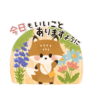 背景が動く♡優しい初夏＆梅雨（個別スタンプ：10）