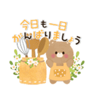 背景が動く♡優しい初夏＆梅雨（個別スタンプ：11）