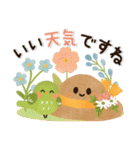 背景が動く♡優しい初夏＆梅雨（個別スタンプ：13）