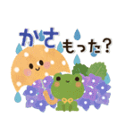背景が動く♡優しい初夏＆梅雨（個別スタンプ：15）