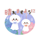 背景が動く♡優しい初夏＆梅雨（個別スタンプ：19）