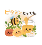 背景が動く♡優しい初夏＆梅雨（個別スタンプ：21）