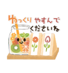 背景が動く♡優しい初夏＆梅雨（個別スタンプ：22）