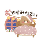 背景が動く♡優しい初夏＆梅雨（個別スタンプ：24）