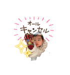 スーパーガールvol.2(うんち星人)（個別スタンプ：14）
