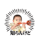 スーパーガールvol.2(うんち星人)（個別スタンプ：25）
