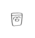 牛乳田のスタンプ▼（個別スタンプ：9）