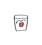 牛乳田のスタンプ▼（個別スタンプ：17）