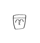 牛乳田のスタンプ▼（個別スタンプ：23）
