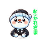 緑のゆきの介のスタンプ（個別スタンプ：8）
