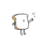食パンやさん（個別スタンプ：2）