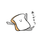 食パンやさん（個別スタンプ：5）