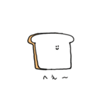 食パンやさん（個別スタンプ：14）