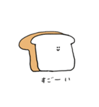 食パンやさん（個別スタンプ：15）