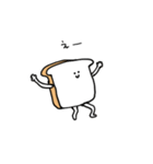 食パンやさん（個別スタンプ：16）
