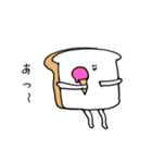 食パンやさん（個別スタンプ：22）