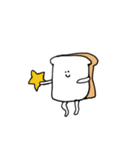 食パンやさん（個別スタンプ：30）