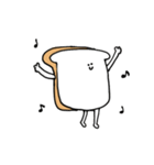 食パンやさん（個別スタンプ：32）