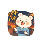 ゆるっとクマの日常会話（個別スタンプ：3）