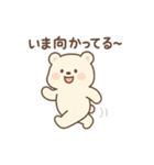 ゆるっとクマの日常会話（個別スタンプ：5）