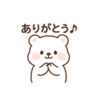 ゆるっとクマの日常会話（個別スタンプ：6）