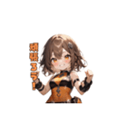 スタイリッシュにキメるガールズ！（個別スタンプ：4）