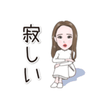 アオザイ リン♡（個別スタンプ：7）