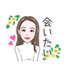 アオザイ リン♡（個別スタンプ：8）