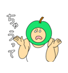 ガチムチ青りんごマッチョくんの関西弁（個別スタンプ：7）
