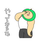 ガチムチ青りんごマッチョくんの関西弁（個別スタンプ：22）