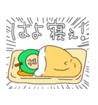 ガチムチ青りんごマッチョくんの関西弁（個別スタンプ：28）