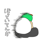 ガチムチ青りんごマッチョくんの関西弁（個別スタンプ：30）