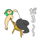 ガチムチ青りんごマッチョくんの関西弁（個別スタンプ：31）