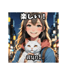 感情まるわかり！ネコのきもちスタンプ（個別スタンプ：9）